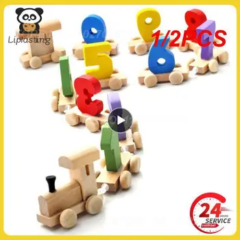 1/2PCS עץ דיגיטלי קטן הרכבת סט צעצוע לילדים,לימוד מספרים,צבעים, מוקדם חינוכי ומיון ערימה צעצוע