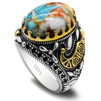 יוקרה, כסף סטרלינג 925 גברים טבעת תכשיטי אופנה רטרו מתנה צדפה בצבע טורקיז גברים טבעת תכשיטים מתנה דיוור ישיר סילבר