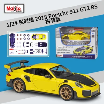 Diecast Maisto 1:24 בקנה מידה התאספו גרסה פורשה 911 GT2 RS צהוב קופה סימולציה סגסוגת דגם של מכונית אספנות צעצוע מתנות