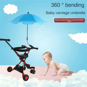 מתקפל הגנת UV תינוק טיולון מטריה אוניברסלי תינוק טיולון קיפול מטריה בקיץ חיצונית חוף שמשיה מטריה