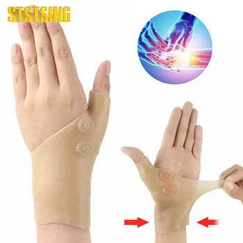 2Pcs מגנטי טיפול שורש כף היד כפפת סיליקון לשיכוך כאבים של דלקת מפרקים היד כפפת לרפא מפרקים לחץ תיקונים הכפפה