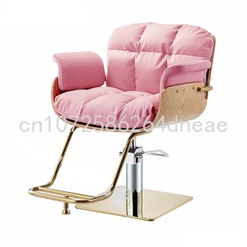 ורוד מספרה הכיסא רגל הזהב סלון שיער ייעודי הכסא סלון יופי צואה בסגנון אמריקאי מגמה הרמת הכיסא